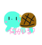 普段使いかわいいどうぶつスタンプ（個別スタンプ：7）