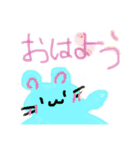 普段使いかわいいどうぶつスタンプ（個別スタンプ：13）