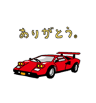 『スーパーカー』LINEスタンプ（個別スタンプ：1）