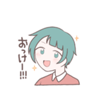 きょうもいきてる1（個別スタンプ：7）