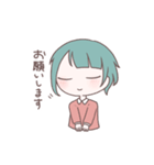 きょうもいきてる1（個別スタンプ：22）