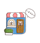 ワンダーライフ（個別スタンプ：33）