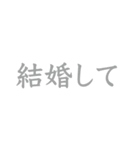 勝たん推ししか（個別スタンプ：7）