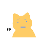 ゆる猫ゆる猫（個別スタンプ：5）