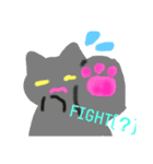 ゆる猫ゆる猫（個別スタンプ：6）