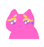 ゆる猫ゆる猫（個別スタンプ：8）