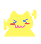 ゆる猫ゆる猫（個別スタンプ：10）