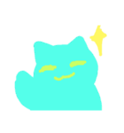 ゆる猫ゆる猫（個別スタンプ：11）