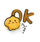 からあげボーイ（個別スタンプ：1）
