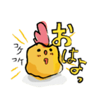 からあげボーイ（個別スタンプ：2）