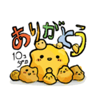 からあげボーイ（個別スタンプ：4）
