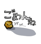からあげボーイ（個別スタンプ：6）