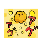 からあげボーイ（個別スタンプ：8）