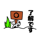 DX チンアナゴ（個別スタンプ：3）