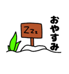 DX チンアナゴ（個別スタンプ：12）