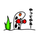 DX チンアナゴ（個別スタンプ：18）