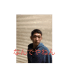松尾天国（個別スタンプ：15）