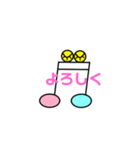 おんぷん日常（個別スタンプ：4）