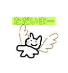 ゆかりんこ（個別スタンプ：7）