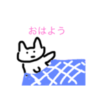 ゆかりんこ（個別スタンプ：8）