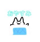 ゆかりんこ（個別スタンプ：9）