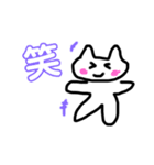 ゆかりんこ（個別スタンプ：16）
