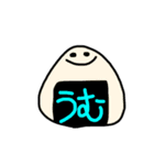 おべんとうのおかず（個別スタンプ：2）