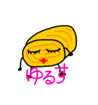 おべんとうのおかず（個別スタンプ：3）