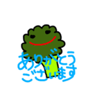おべんとうのおかず（個別スタンプ：5）