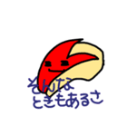 おべんとうのおかず（個別スタンプ：6）