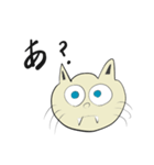 猫に言わせたら（個別スタンプ：8）