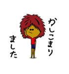 チャッピーと影（個別スタンプ：1）
