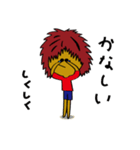 チャッピーと影（個別スタンプ：4）