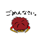 チャッピーと影（個別スタンプ：5）