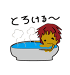 チャッピーと影（個別スタンプ：9）