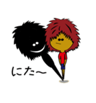 チャッピーと影（個別スタンプ：12）