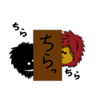 チャッピーと影（個別スタンプ：13）