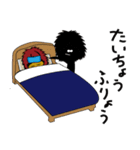 チャッピーと影（個別スタンプ：16）