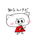 ゆとりなこぶた（個別スタンプ：1）