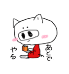 ゆとりなこぶた（個別スタンプ：4）