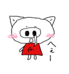 ゆとりなこぶた（個別スタンプ：6）