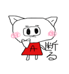 ゆとりなこぶた（個別スタンプ：12）