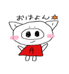ゆとりなこぶた（個別スタンプ：13）