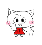 ゆとりなこぶた（個別スタンプ：16）
