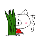ゆとりなこぶた（個別スタンプ：21）