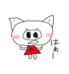 ゆとりなこぶた（個別スタンプ：27）