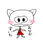 ゆとりなこぶた（個別スタンプ：31）