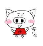 ゆとりなこぶた（個別スタンプ：33）