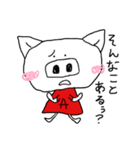 ゆとりなこぶた（個別スタンプ：36）