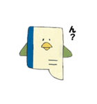 ノートり（個別スタンプ：2）